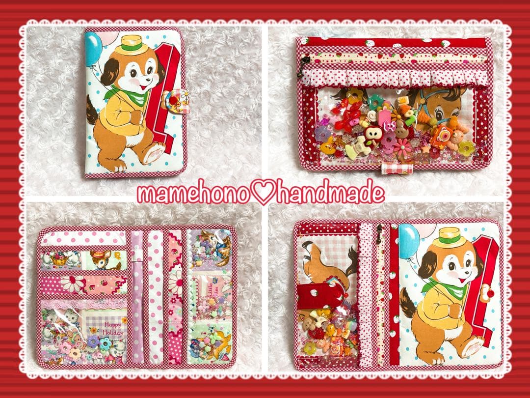 りんごの実 さまのオーダーページです！