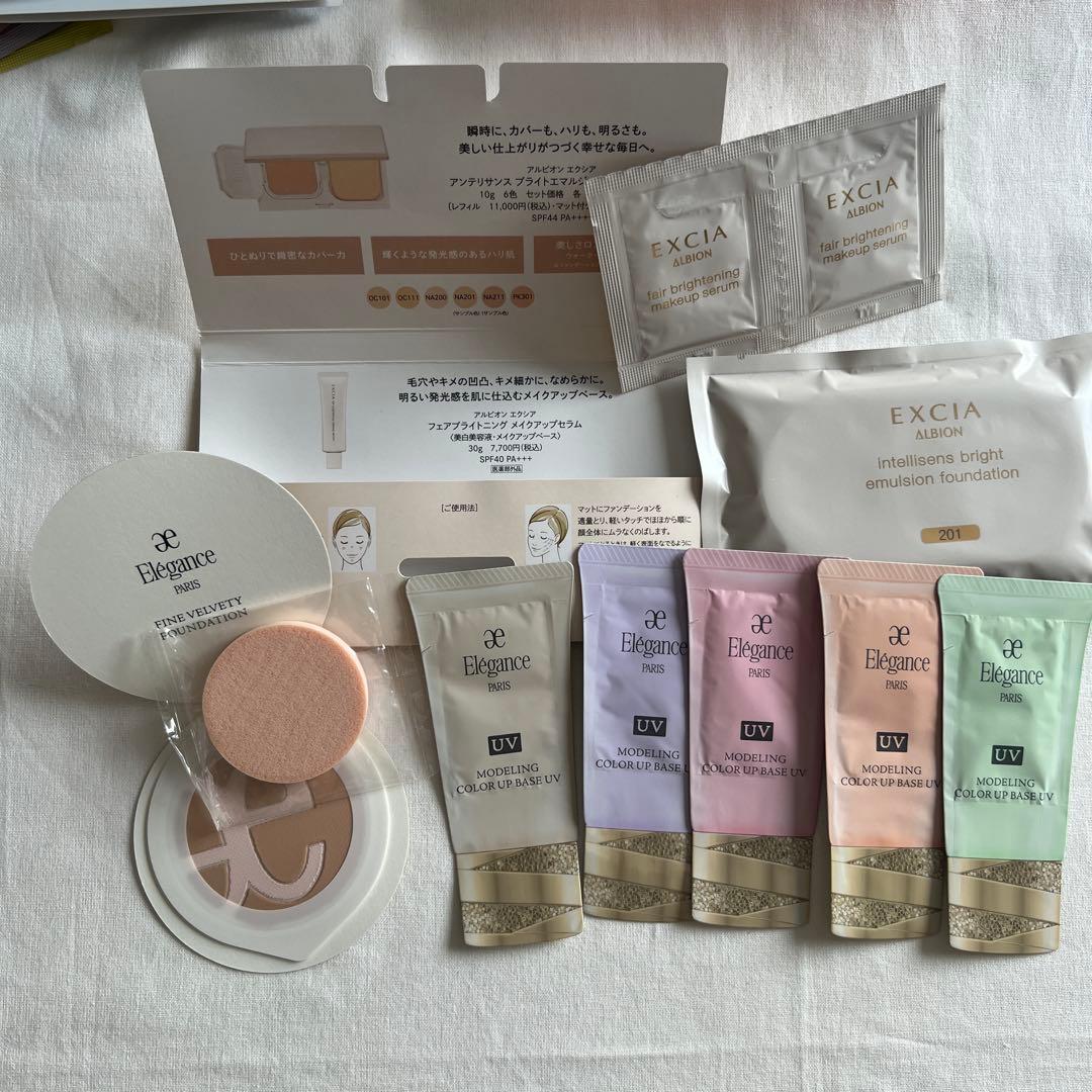 アルビオン ALBION スキンケアトライアルセット 約60点以上