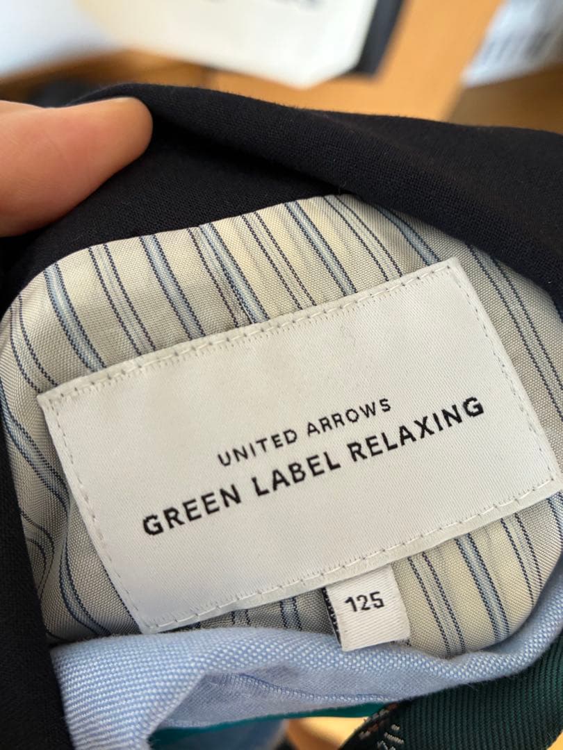 【ほたこ】UNITED ARROWS スーツ上下125