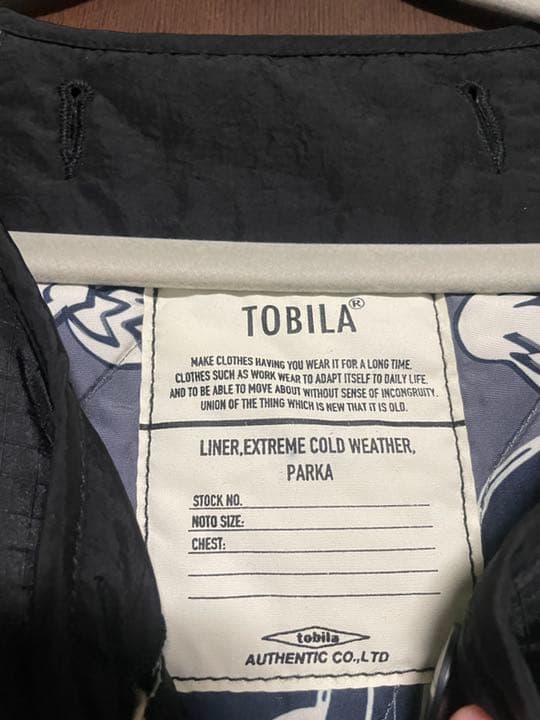 ☆新品☆CUBE SUGAR/tobira リバーシブル中綿ジャケット