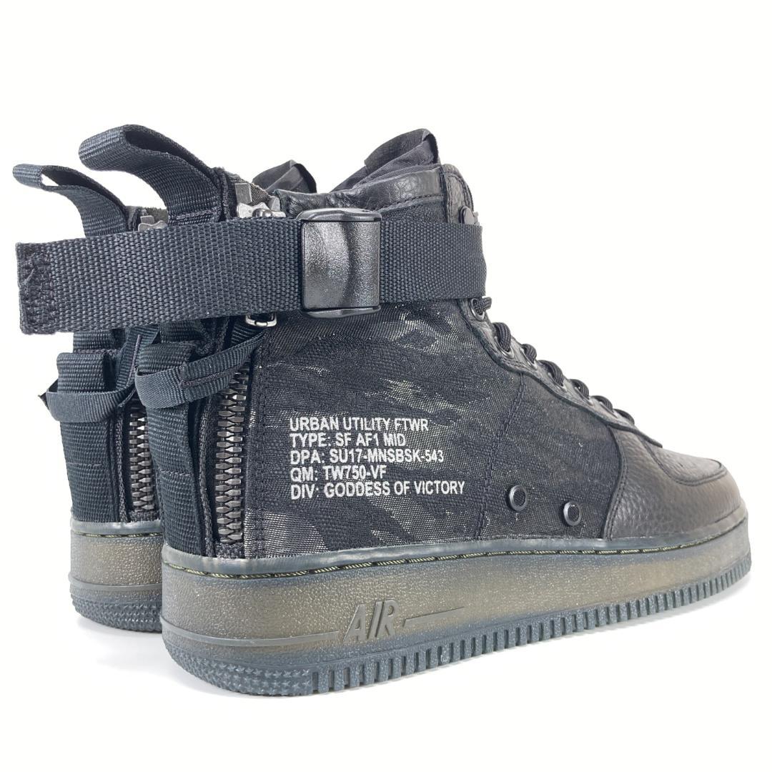 未使用訳有　ナイキ　スペシャル フィールド エア フォース1 ミッド　2017