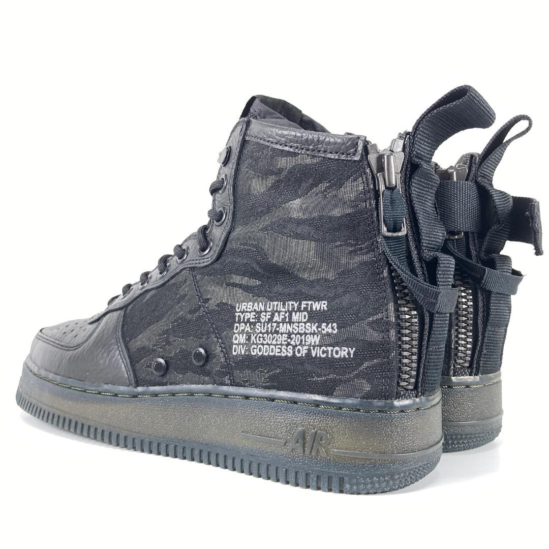 未使用訳有　ナイキ　スペシャル フィールド エア フォース1 ミッド　2017