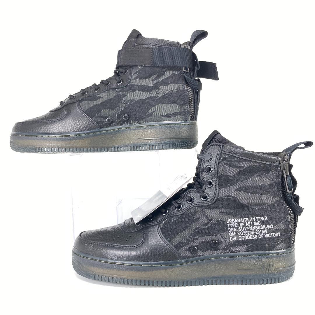 未使用訳有　ナイキ　スペシャル フィールド エア フォース1 ミッド　2017
