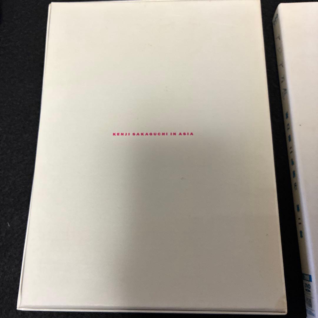 レア⭐︎アジア万感　坂口憲二私旅行　第一集・第二集