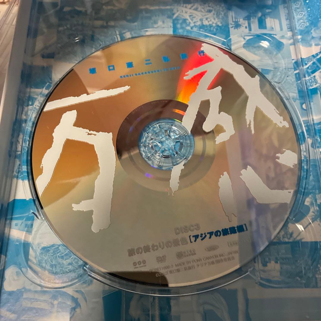 レア⭐︎アジア万感　坂口憲二私旅行　第一集・第二集