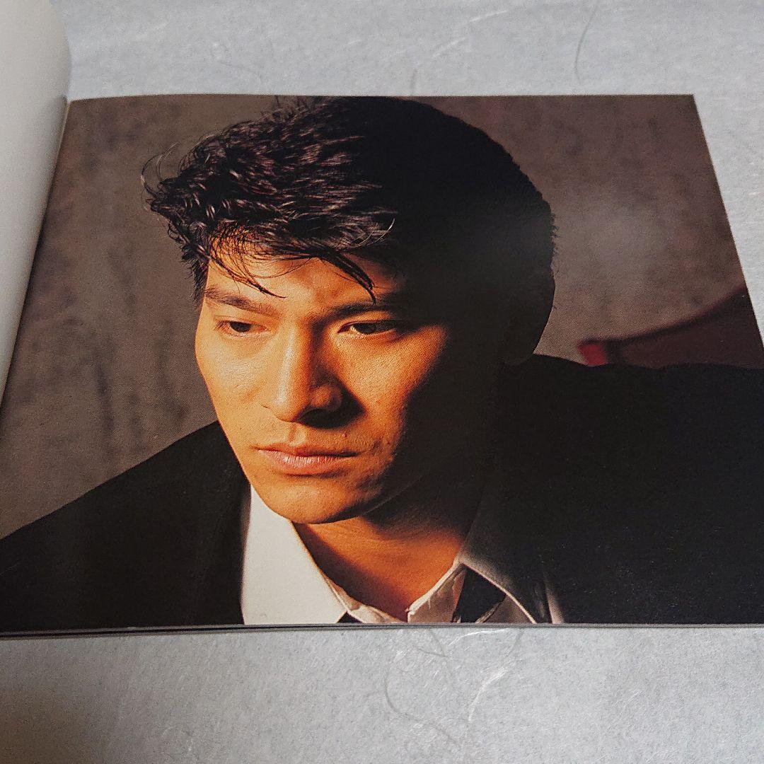 劉 徳華 アンディラウ  (浪漫情歌篇)