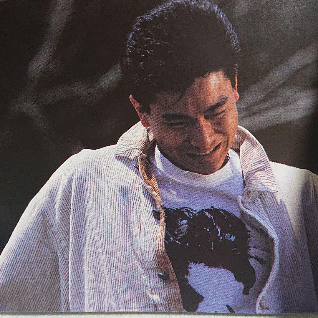 劉 徳華 アンディラウ  (浪漫情歌篇)