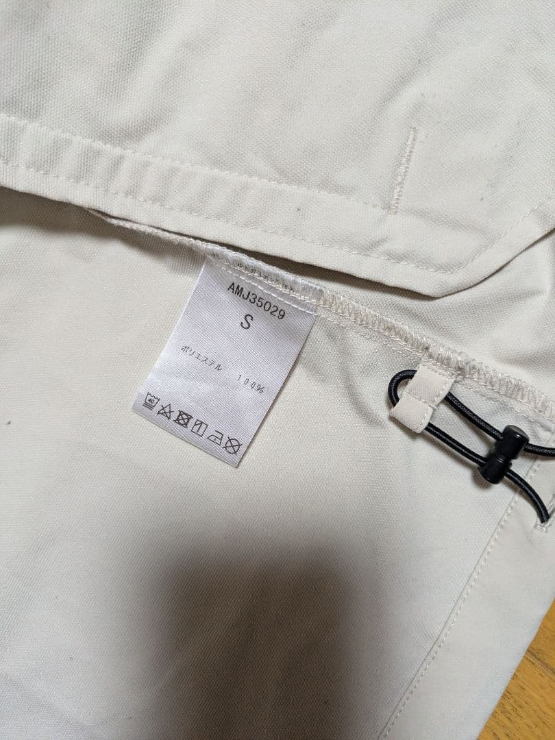 最終値下げニューバランス　THE CITY ウーブンパーカーパンツ上下セット S