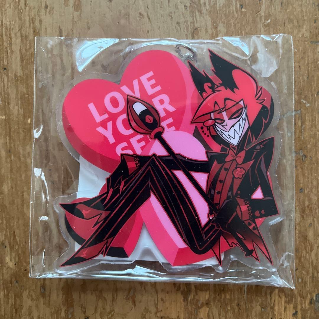 【早い者勝ち】ハズビンホテルへようこそ アラスター バレンタイン キーチェーン