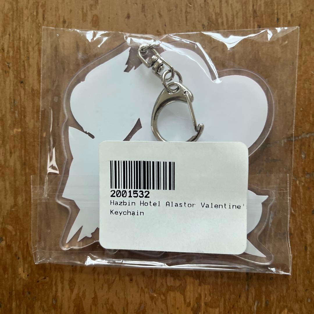 【早い者勝ち】ハズビンホテルへようこそ アラスター バレンタイン キーチェーン