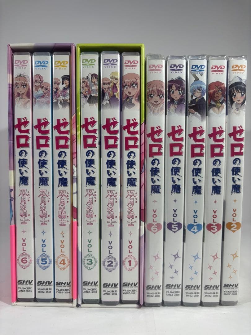 【一部未開封品】ゼロの使い魔 DVD２-6巻 双月の騎士1-6巻 DVD-BOX