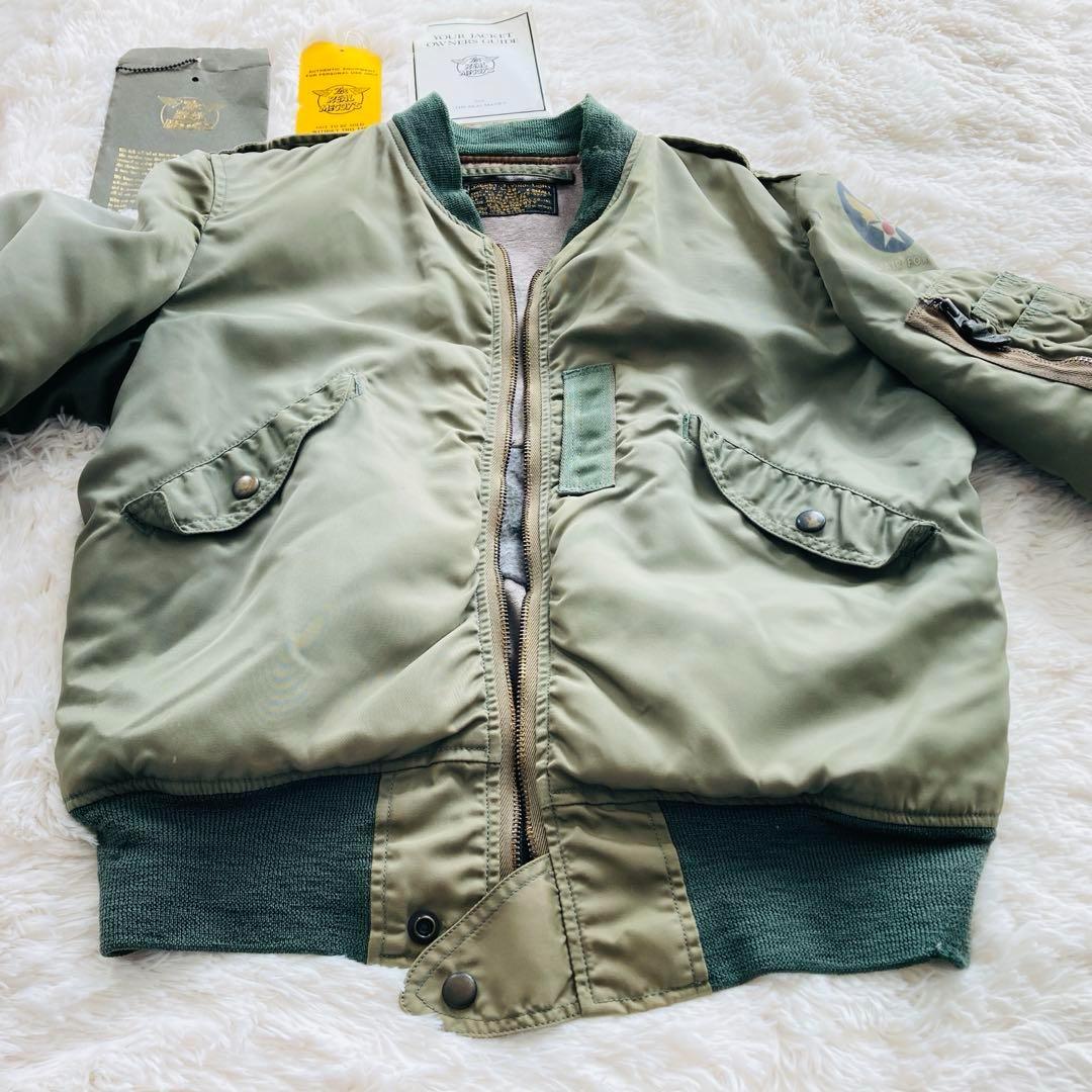 JimリアルマッコイズL-2B MIL-J-7448A フライトジャケット