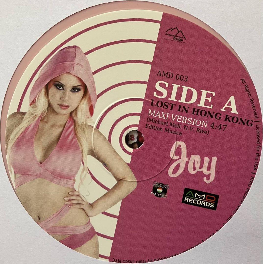 JOY - LOST IN HONG KONG ＊pink coloured
