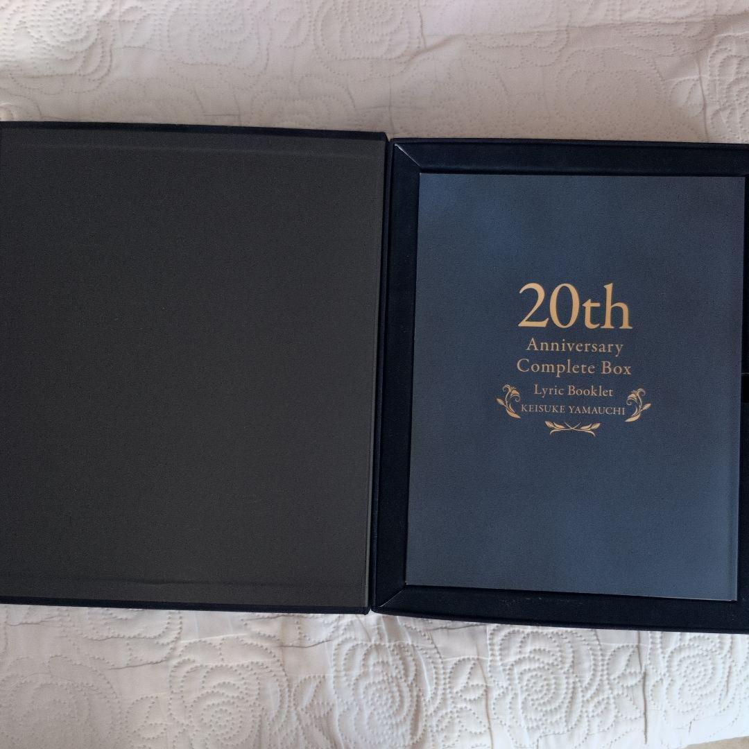 山内惠介 20th Anniversary Complete Box