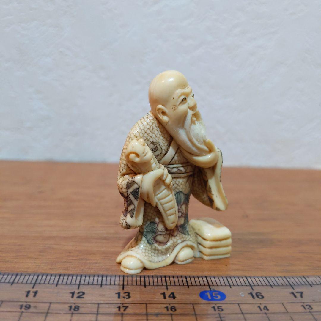 時代提物 彩色人物根付 天然素材 在銘【槌の子仙人】高さ約5.0cm 重さ16ｇ