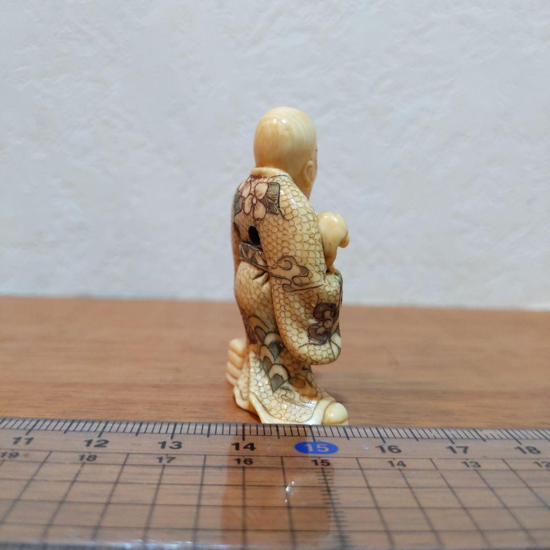 時代提物 彩色人物根付 天然素材 在銘【槌の子仙人】高さ約5.0cm 重さ16ｇ