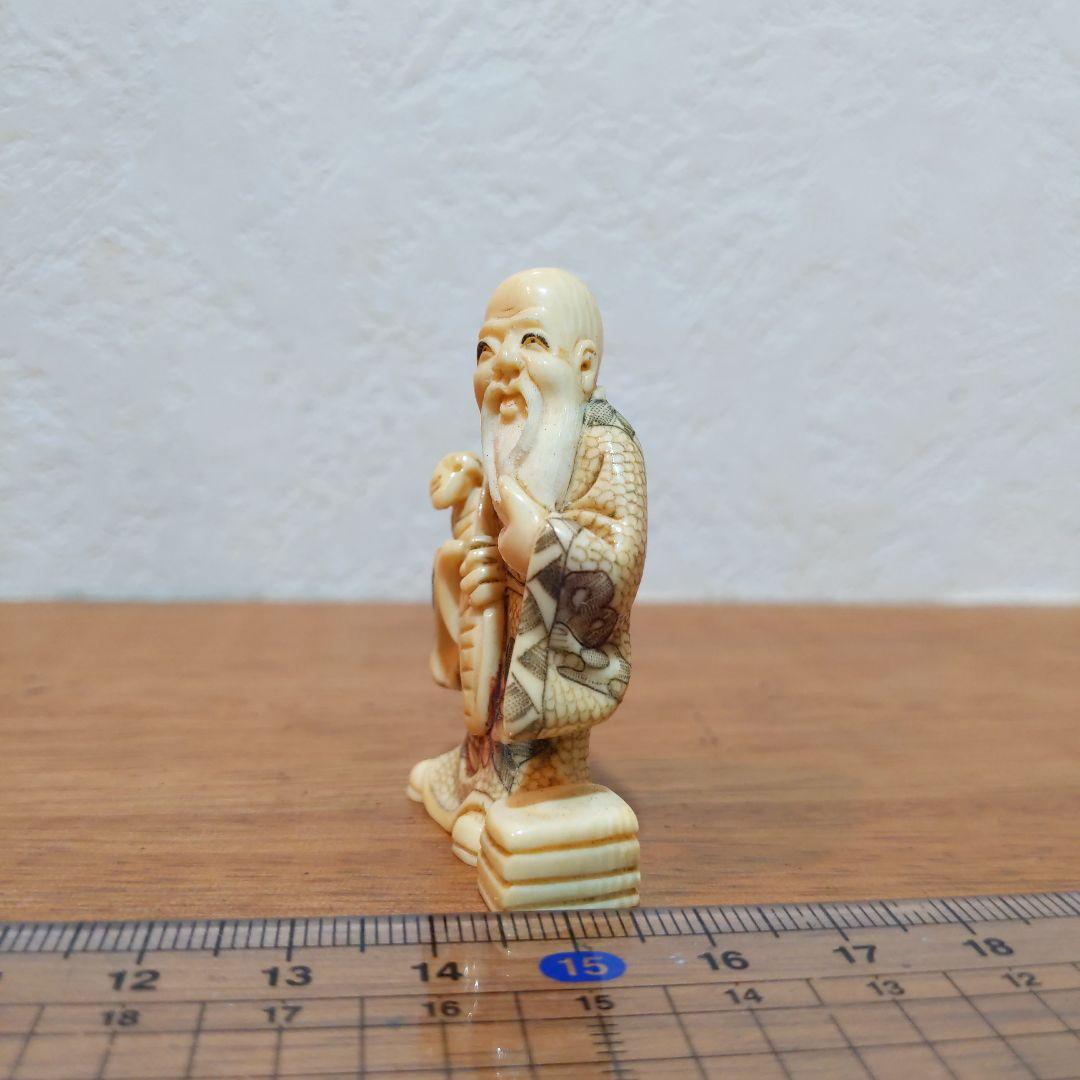 時代提物 彩色人物根付 天然素材 在銘【槌の子仙人】高さ約5.0cm 重さ16ｇ