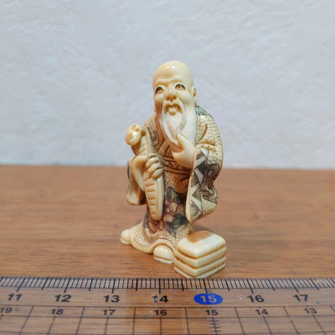 時代提物 彩色人物根付 天然素材 在銘【槌の子仙人】高さ約5.0cm 重さ16ｇ