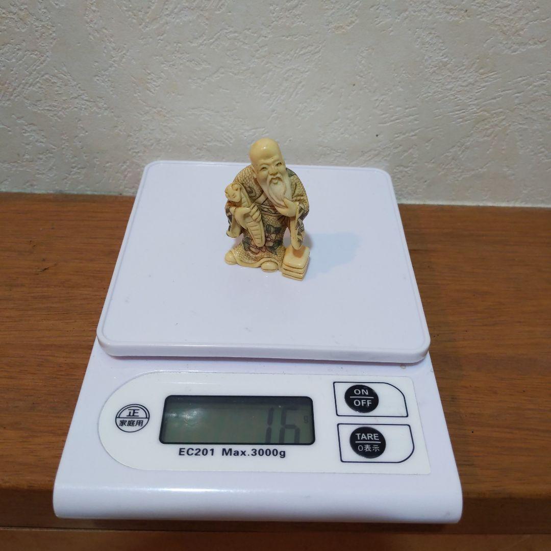 時代提物 彩色人物根付 天然素材 在銘【槌の子仙人】高さ約5.0cm 重さ16ｇ