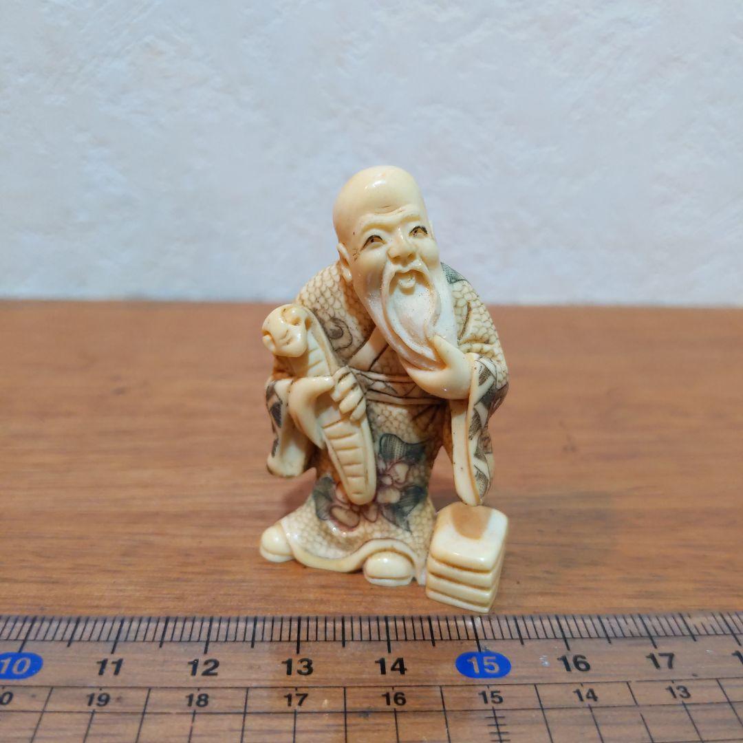 時代提物 彩色人物根付 天然素材 在銘【槌の子仙人】高さ約5.0cm 重さ16ｇ