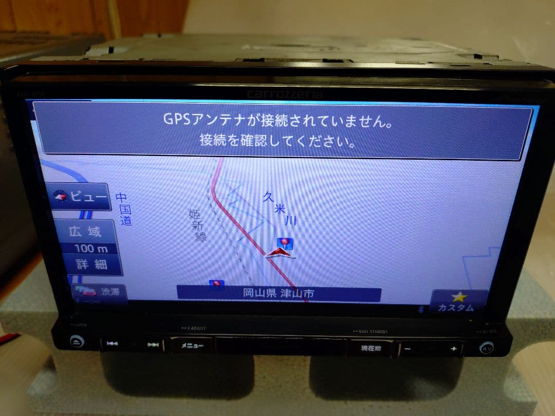 carrozzeria AVIC-RZ99 2025年地図　ジャンク
