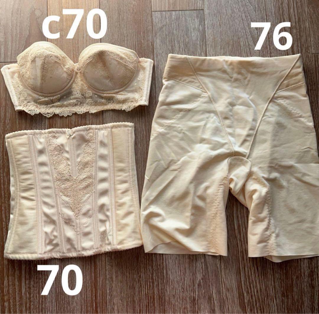 FourSis&Co. ブライダルインナー3点セット