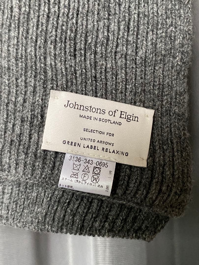 Johnstons of Elgin ウールカシミヤリブマフラー MD.GRY