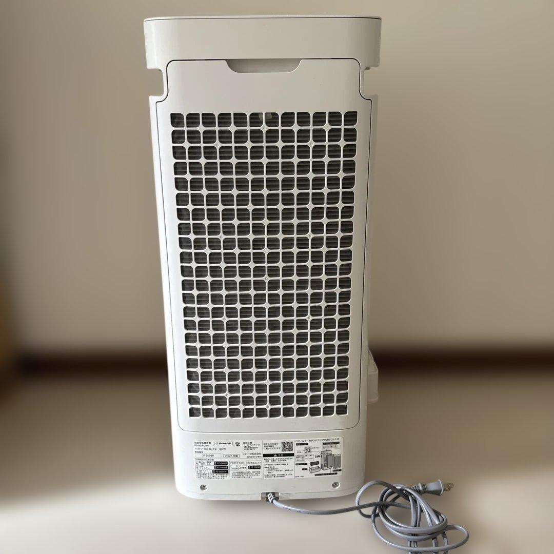 SHARP シャープ　加湿空気清浄機　KI-NS40-W 加湿器　空気清浄機