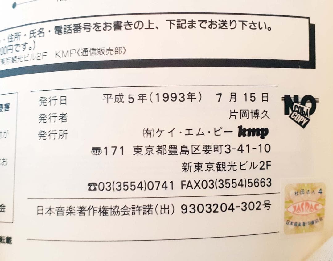 やさしく弾ける シングライクトーキング ピアノソロアルバム♪