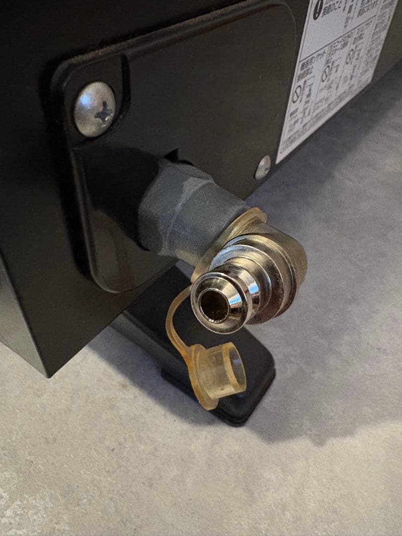 【ごん】ガスストーブ リンナイ R-1220CMSIII 都市ガス