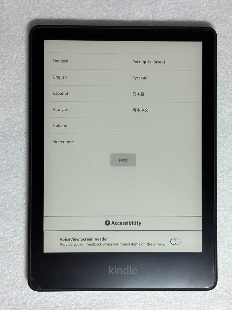 Kindle Paperwhite (8GB) 6.8㌅ 広告なし、ケーブル付