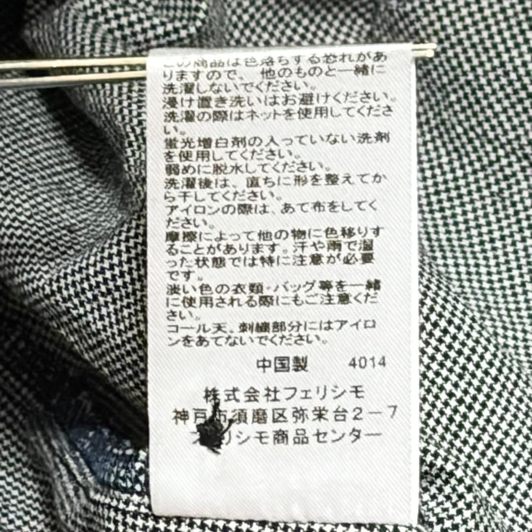 サニークラウズ feat.bonpon ponさんのカーディガンとワンピース