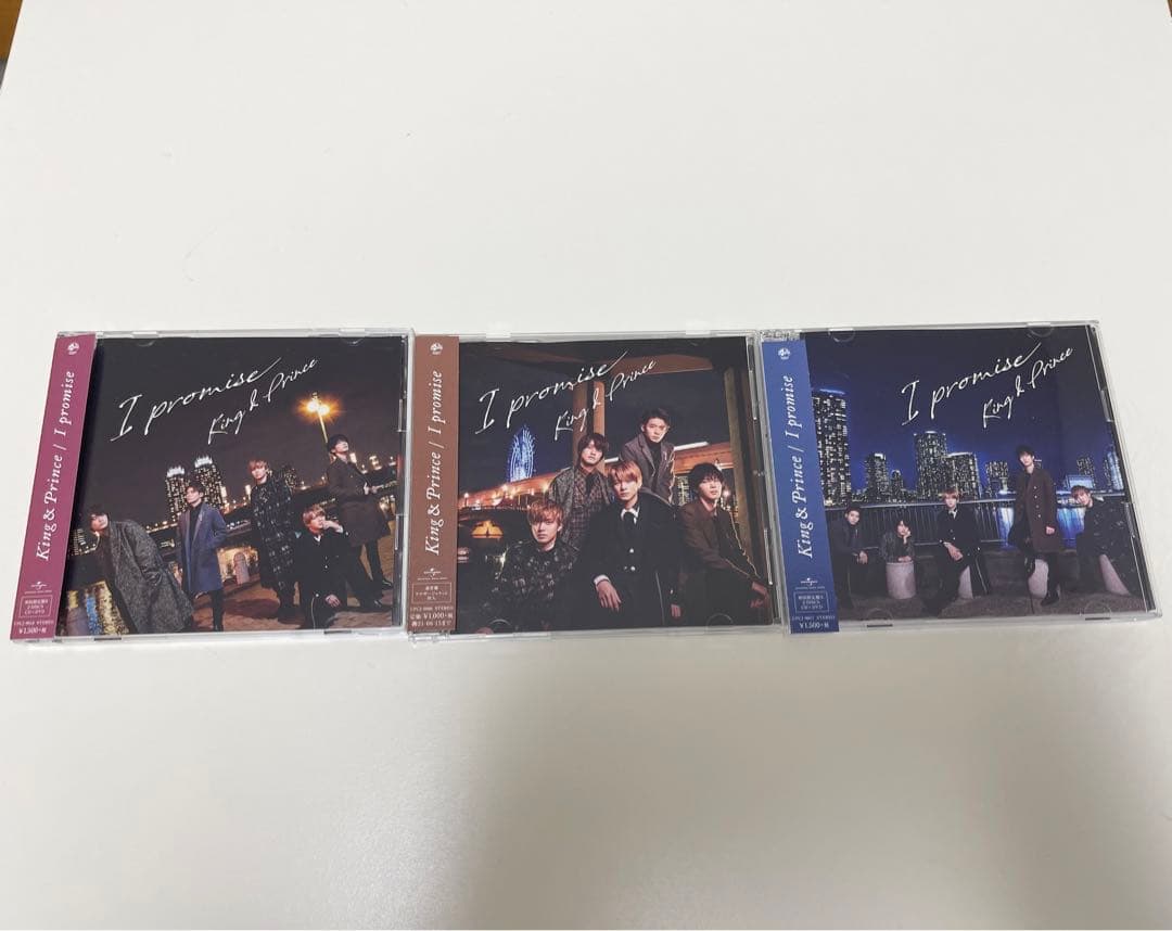 邦楽 King&Prince CD/DVD