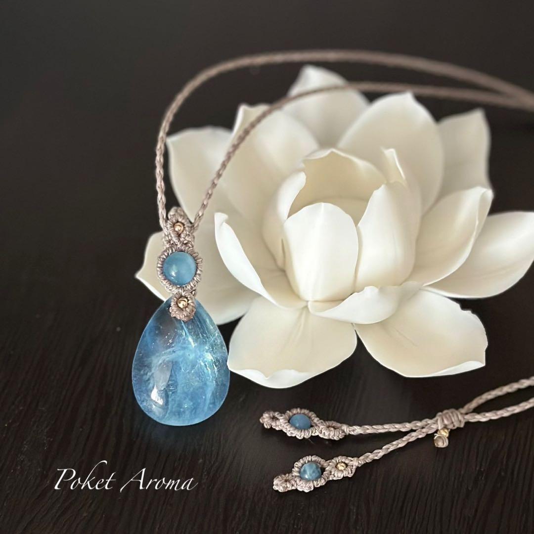 『水郷』アクアマリンのマクラメペンダントネックレス