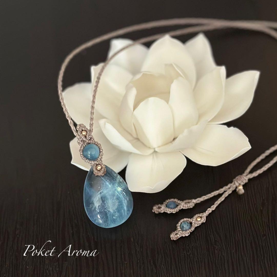 『水郷』アクアマリンのマクラメペンダントネックレス