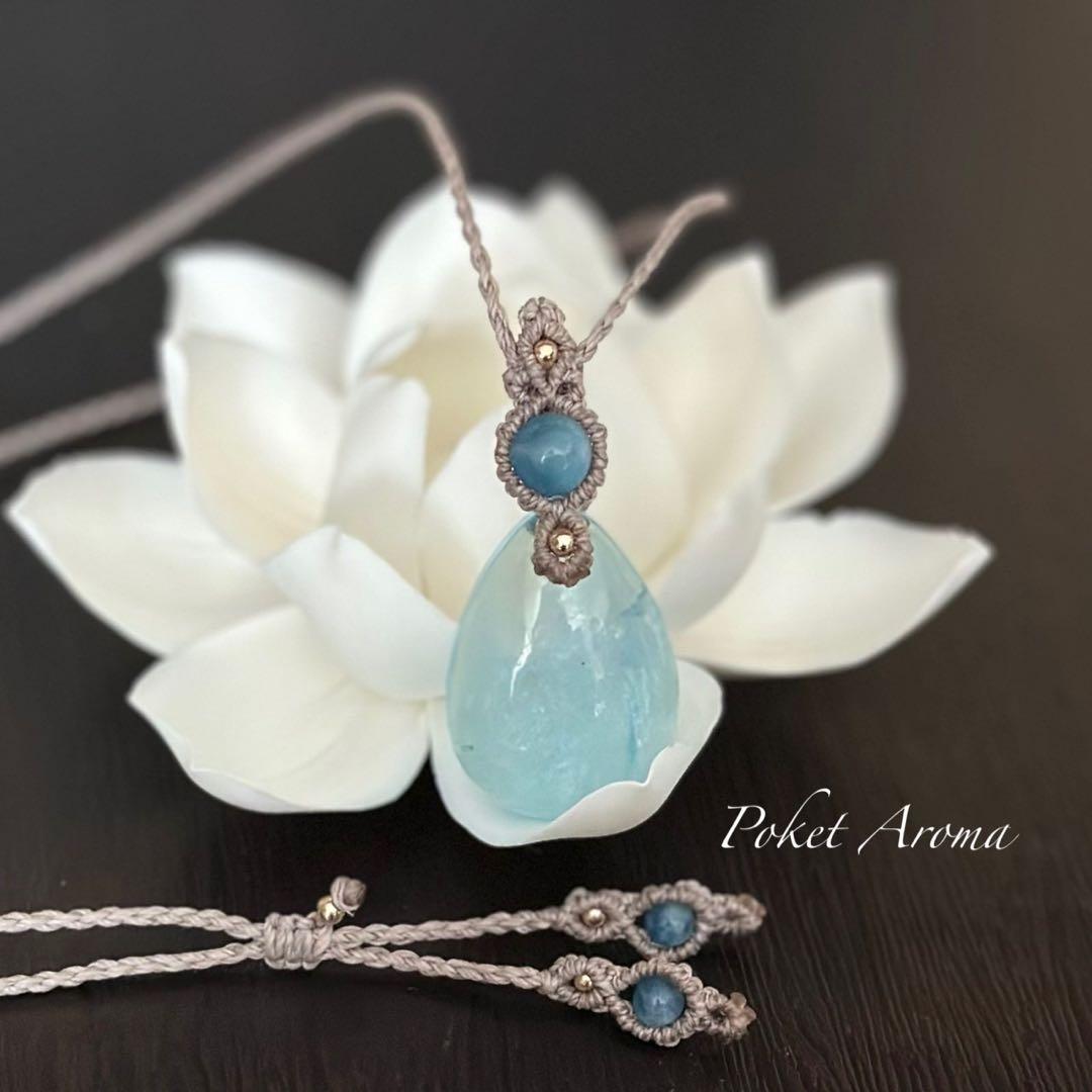 『水郷』アクアマリンのマクラメペンダントネックレス