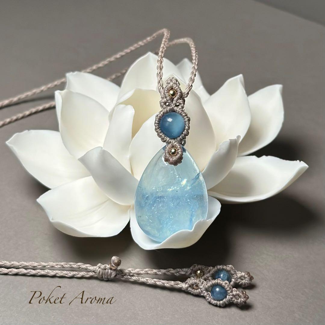 『水郷』アクアマリンのマクラメペンダントネックレス