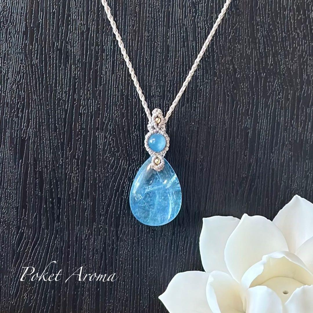 『水郷』アクアマリンのマクラメペンダントネックレス