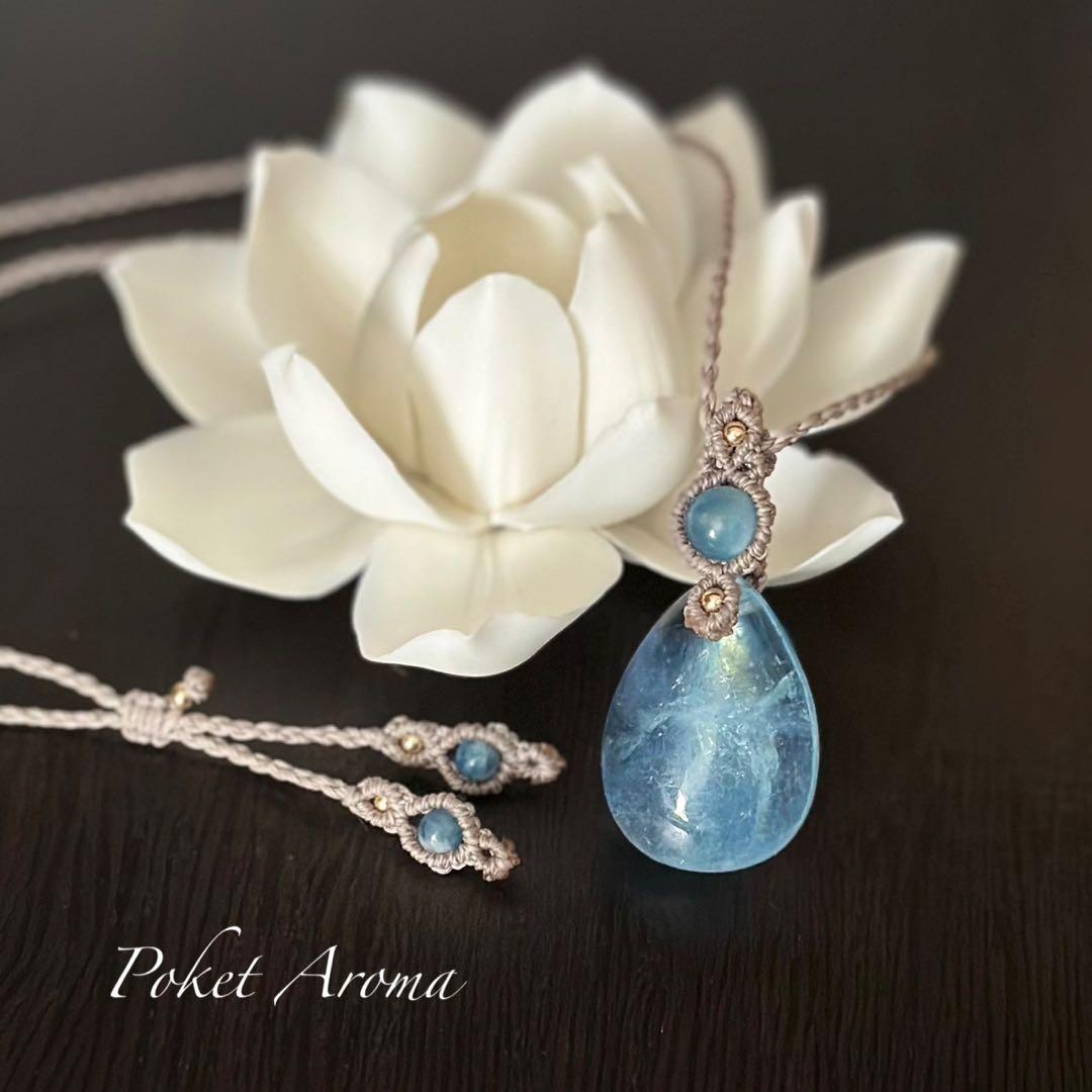 『水郷』アクアマリンのマクラメペンダントネックレス