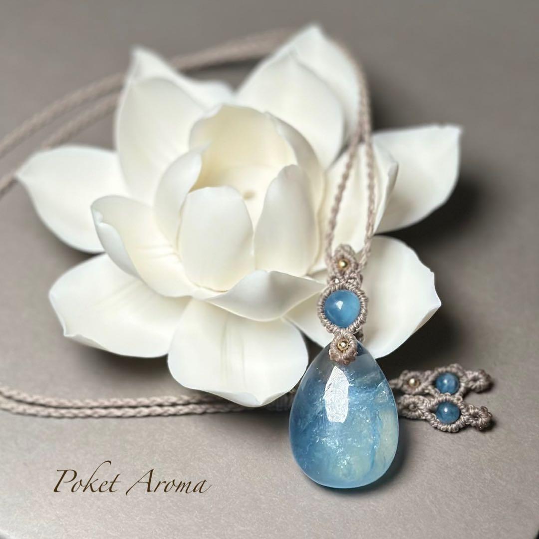 『水郷』アクアマリンのマクラメペンダントネックレス