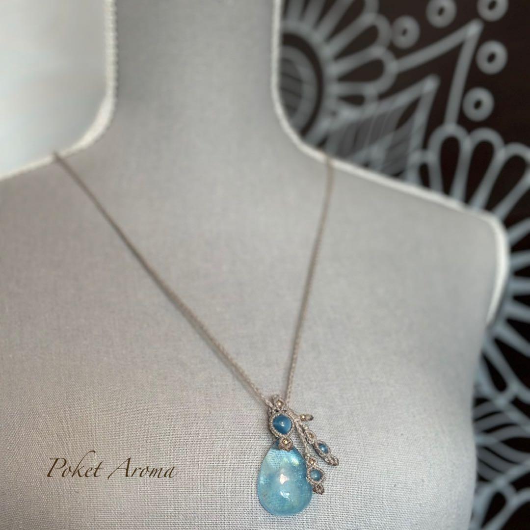 『水郷』アクアマリンのマクラメペンダントネックレス