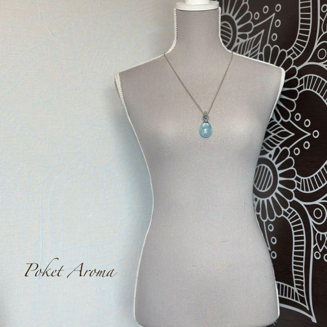 『水郷』アクアマリンのマクラメペンダントネックレス