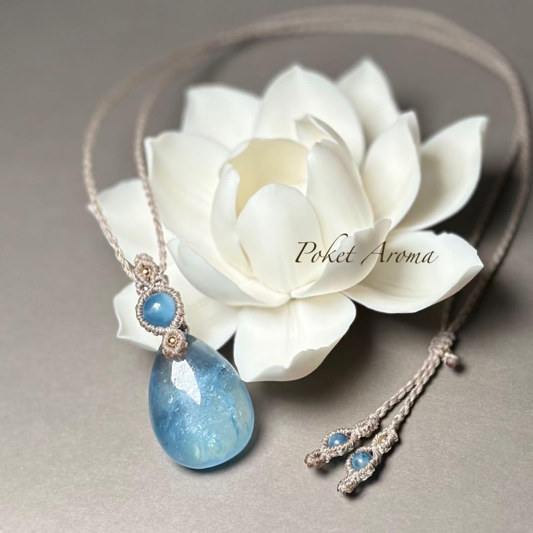 『水郷』アクアマリンのマクラメペンダントネックレス