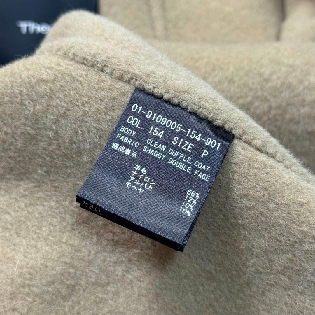 定価8.6万 近年タグ セオリー ダブルフェイス アルパカ シャギー コート