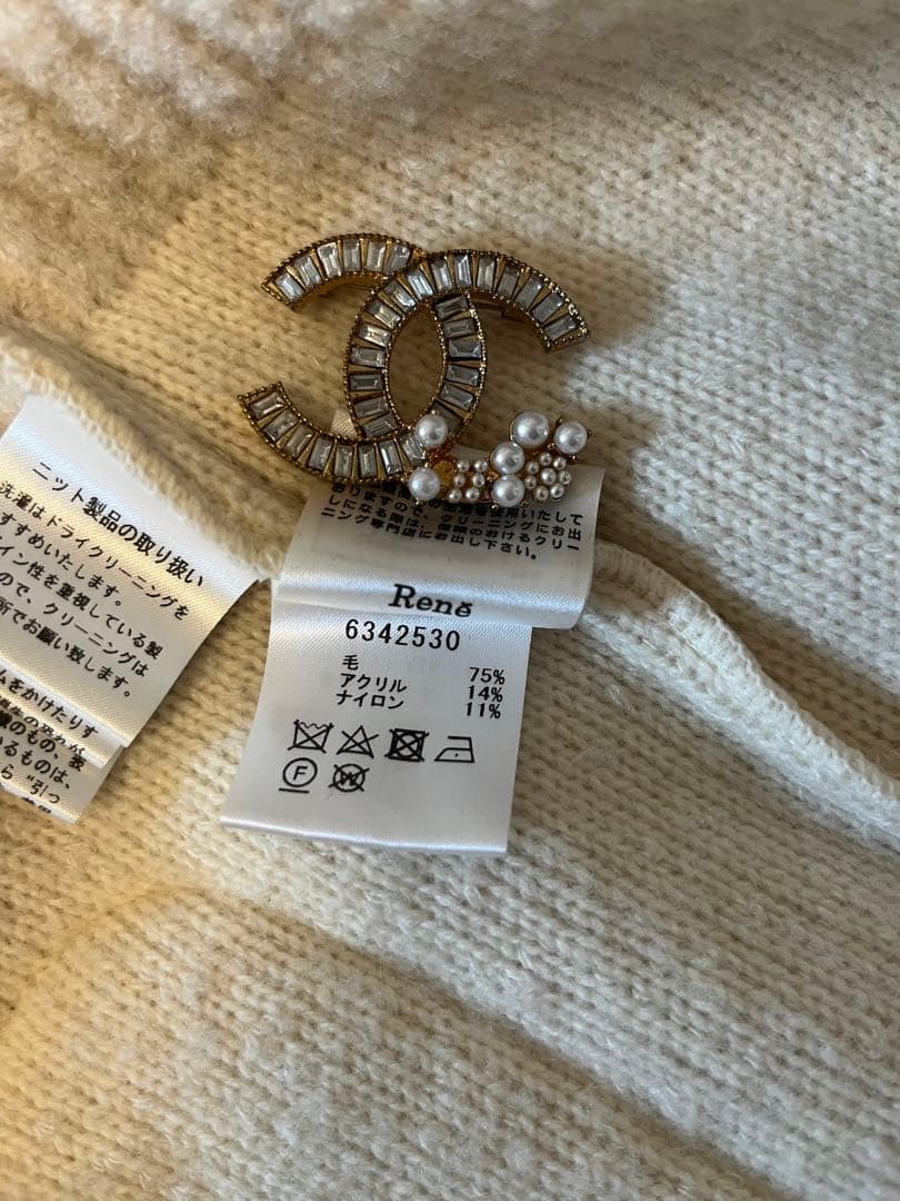 René（ルネ）　2023年モデルプードルニットカーディガン　34