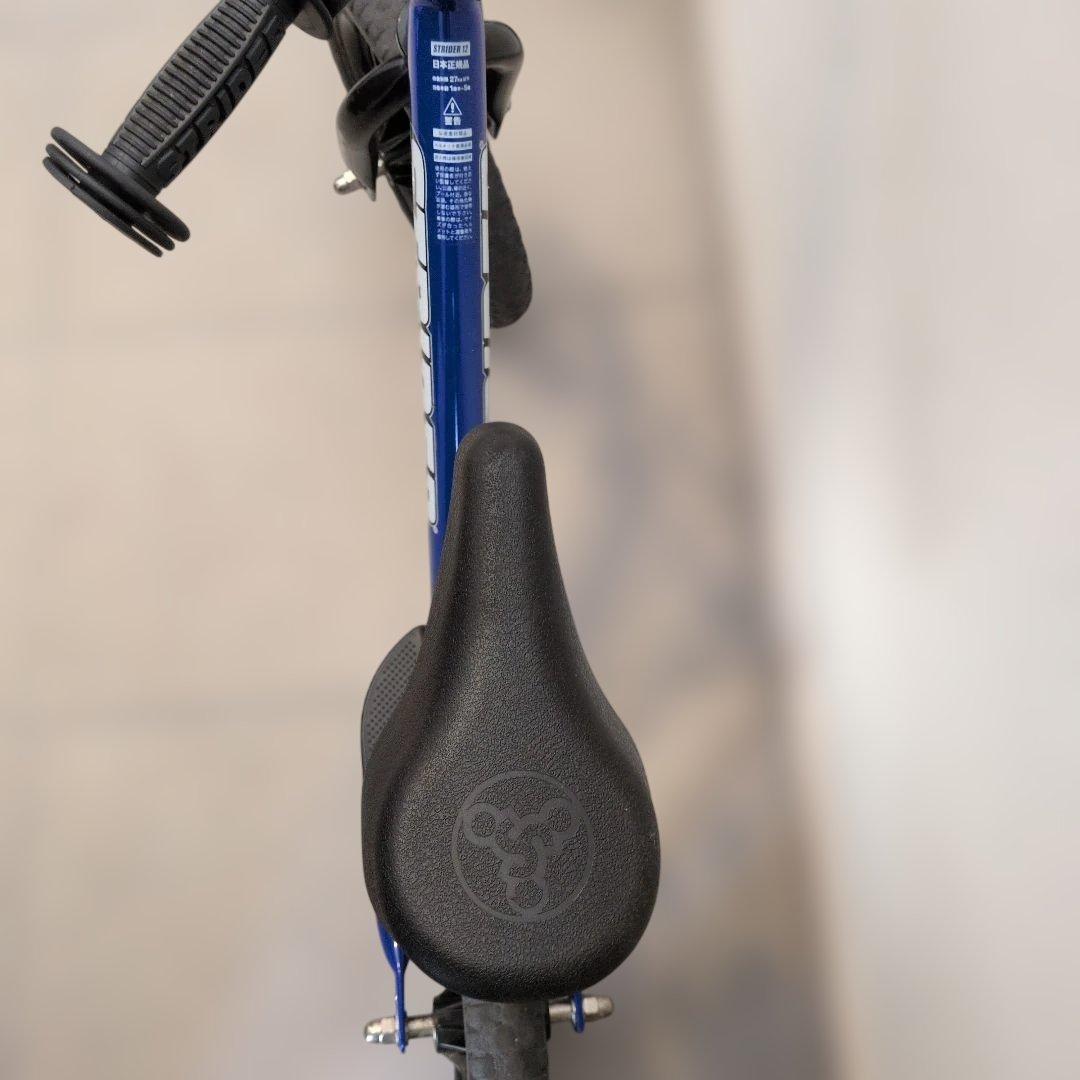 STRIDER 12 Sport バランスバイク 青 説明書　工具付き