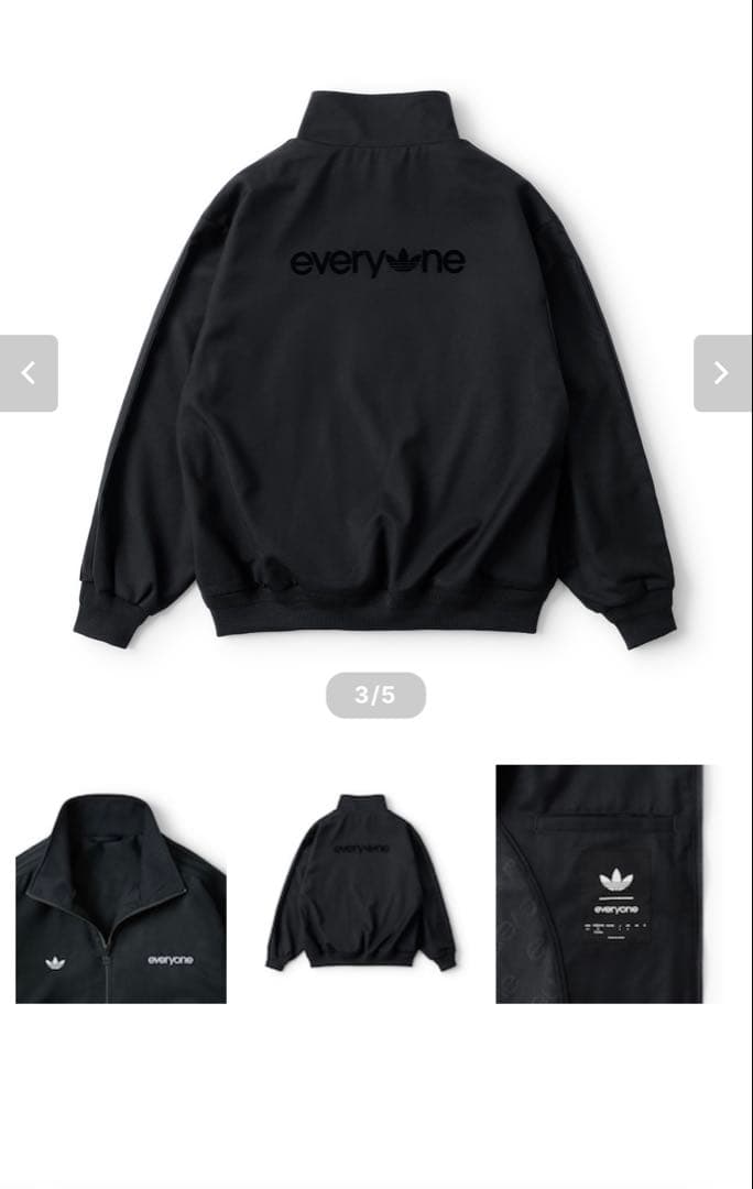 everyone adidas Track Top トラックジャケット　黒L