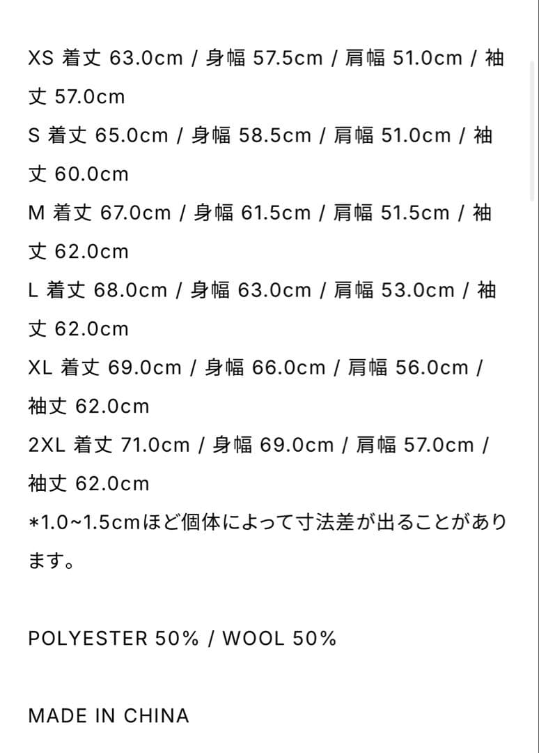 everyone adidas Track Top トラックジャケット　黒L