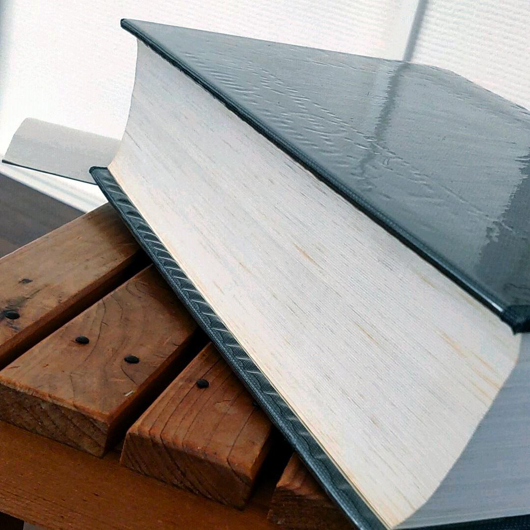 書道大字典 上・下 2冊セット