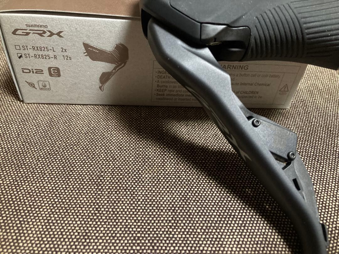 GRX ST-RX825-R ＆ BL-RX825-L